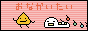 �͂炢������